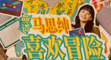 最近2019中文字幕最新